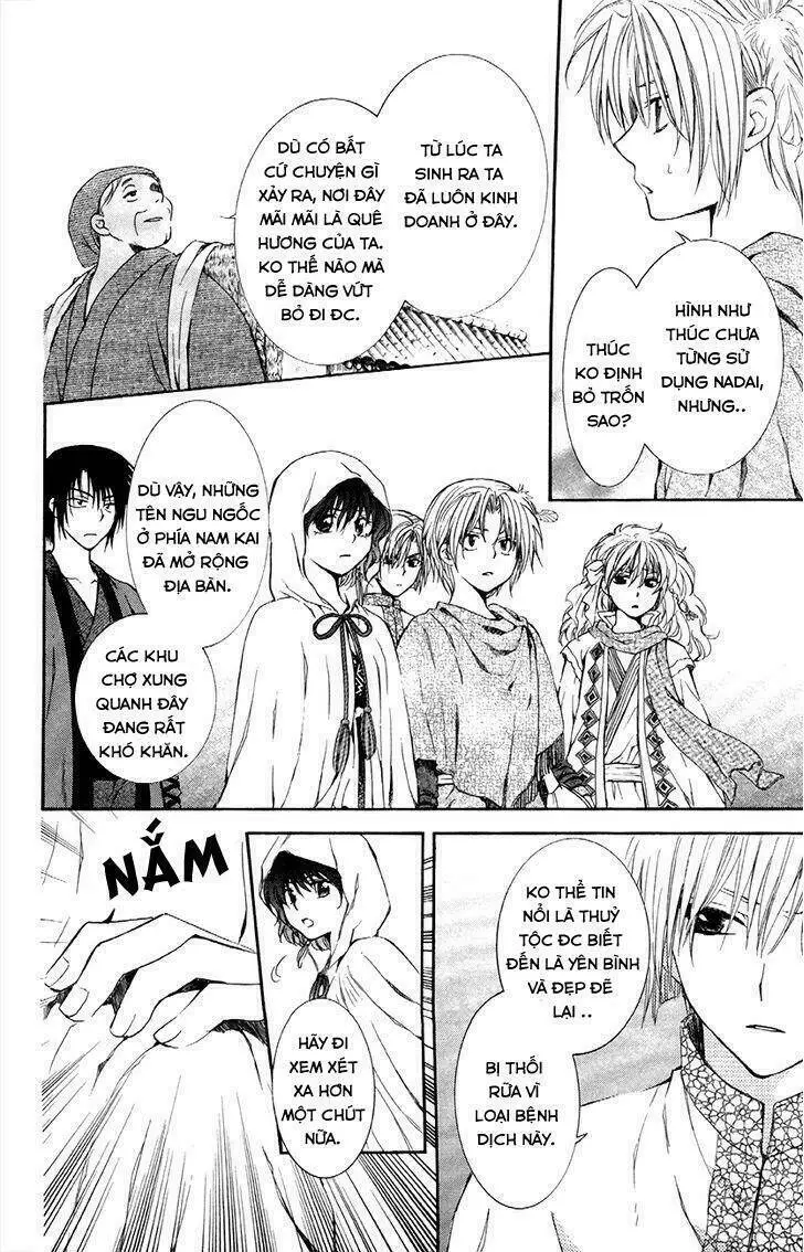 Chapter 78