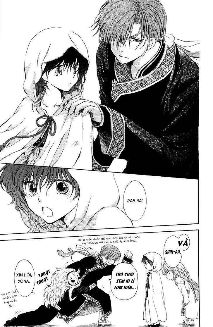 Chapter 78