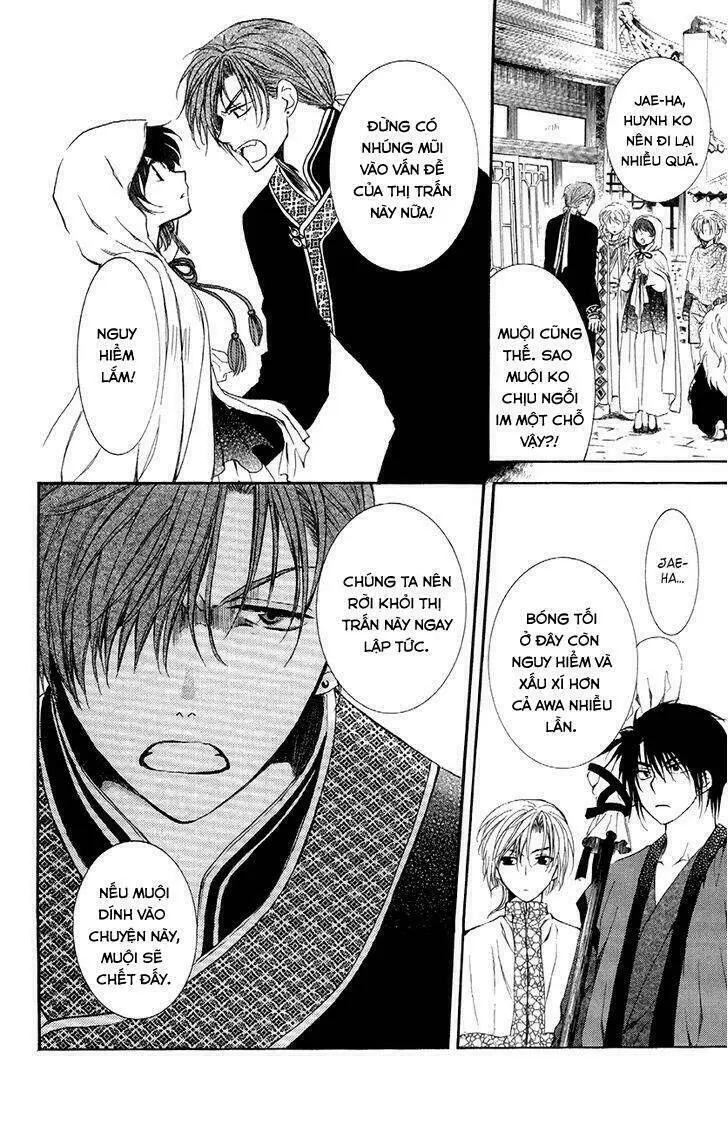 Chapter 78