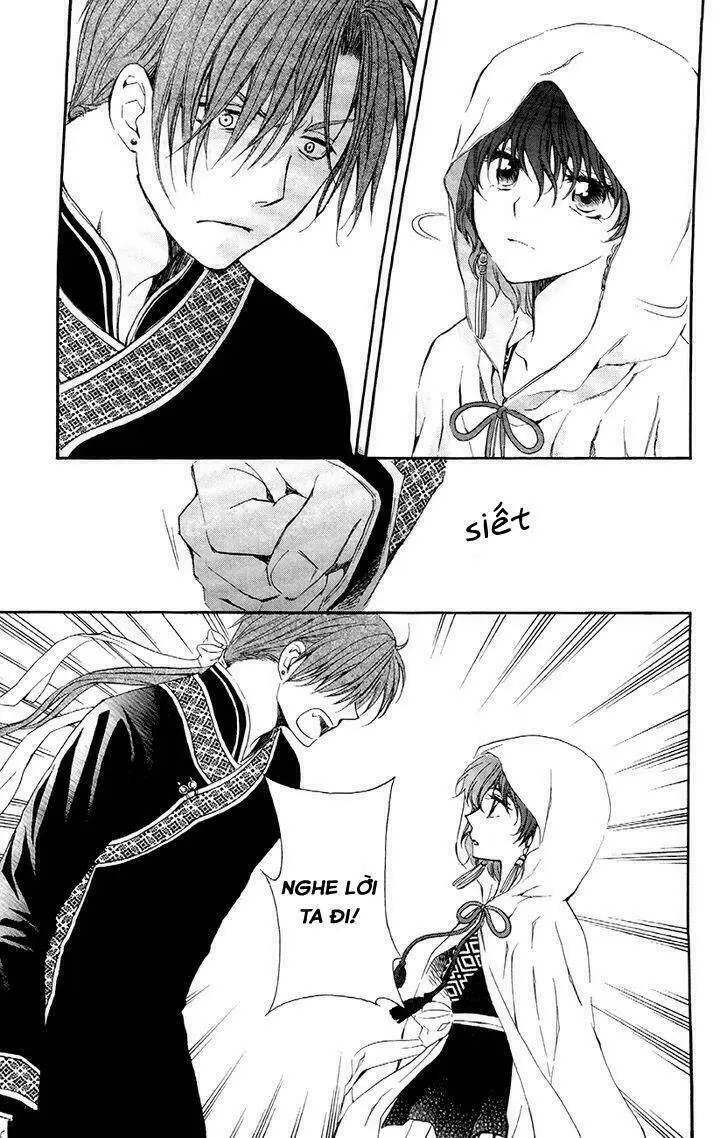 Chapter 78