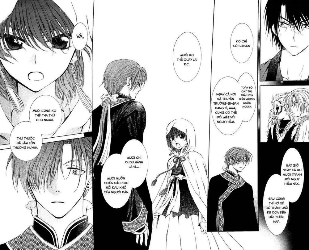 Chapter 78