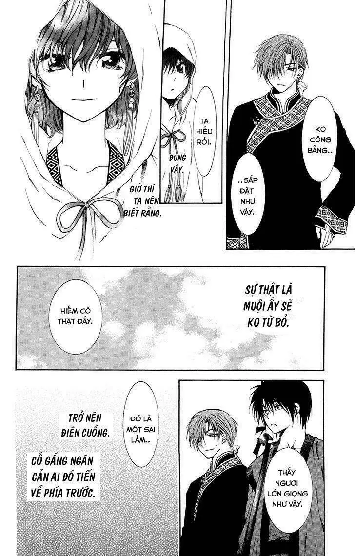Chapter 78