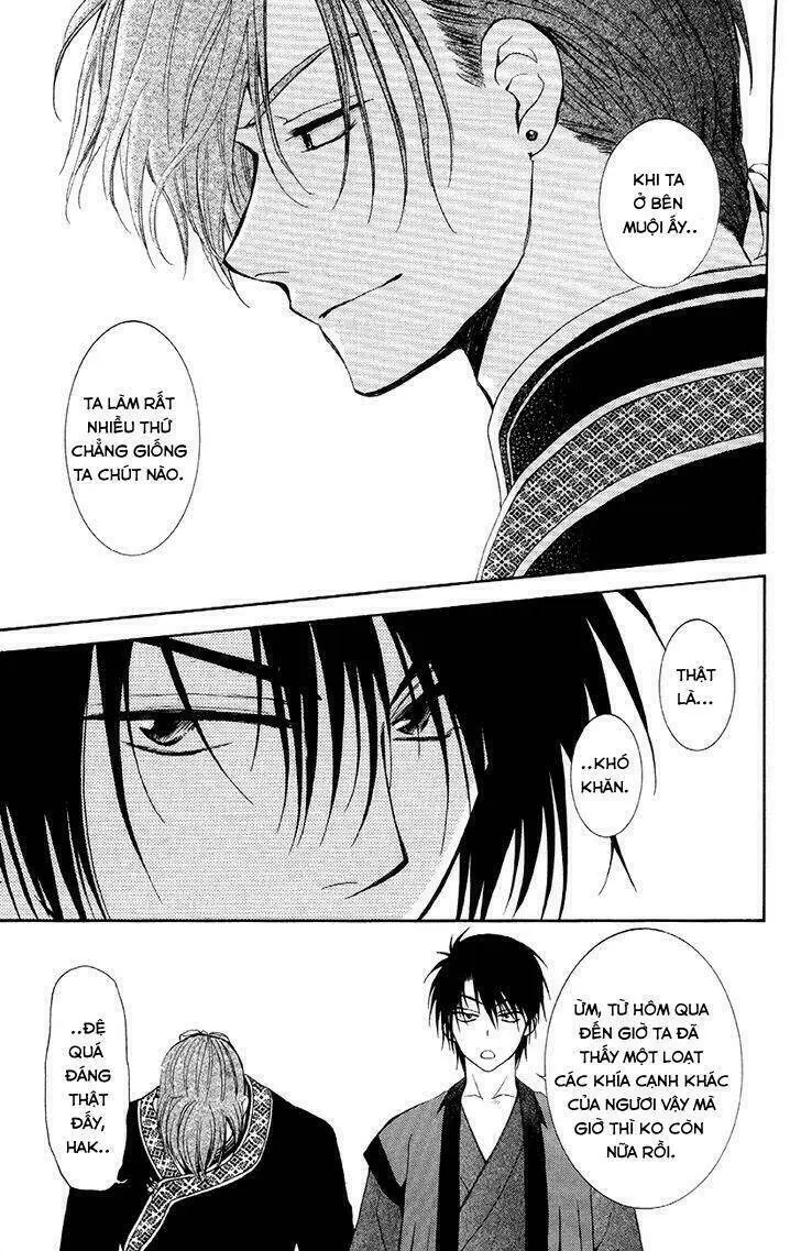 Chapter 78