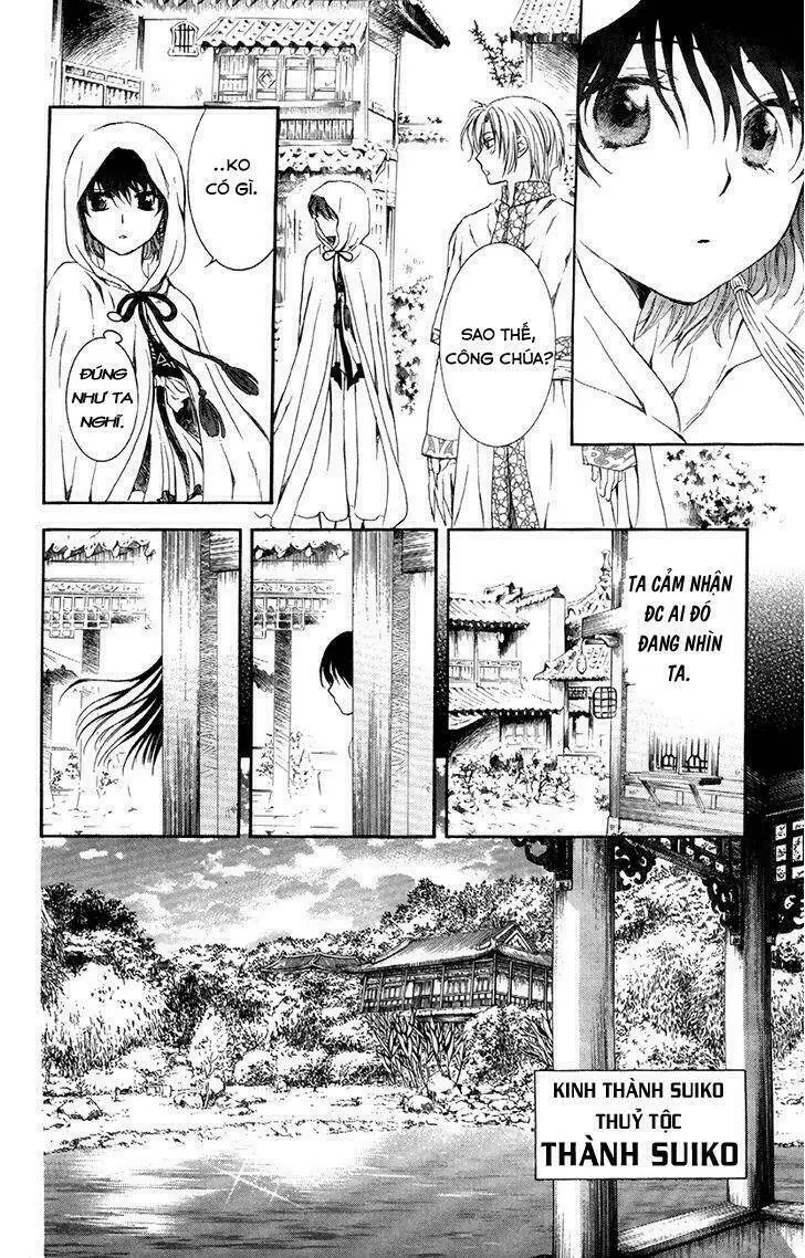 Chapter 78