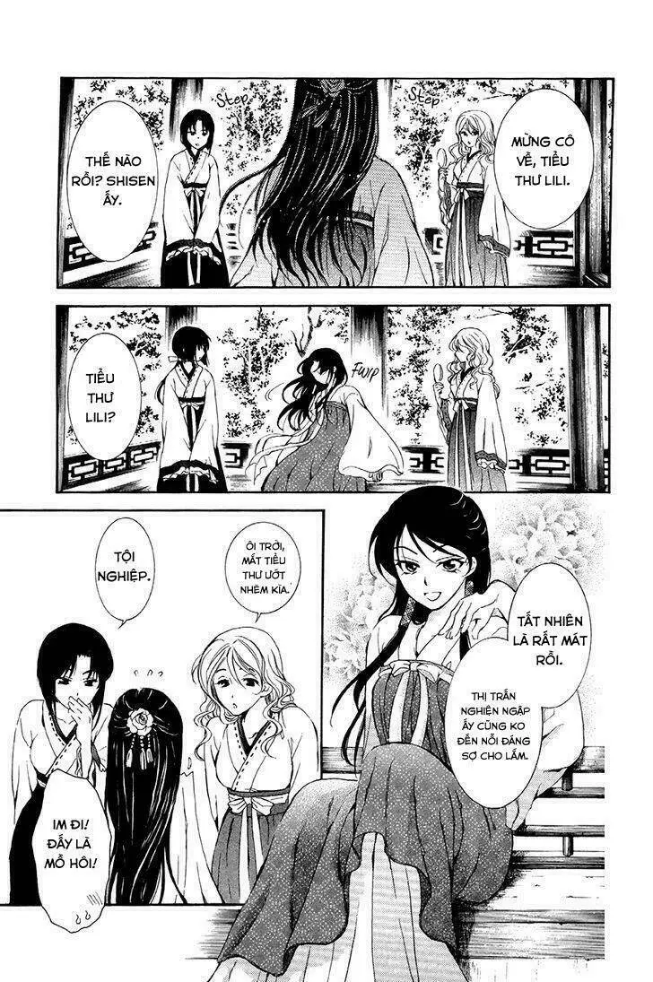 Chapter 78