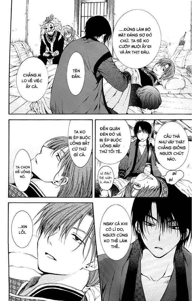 Chapter 78