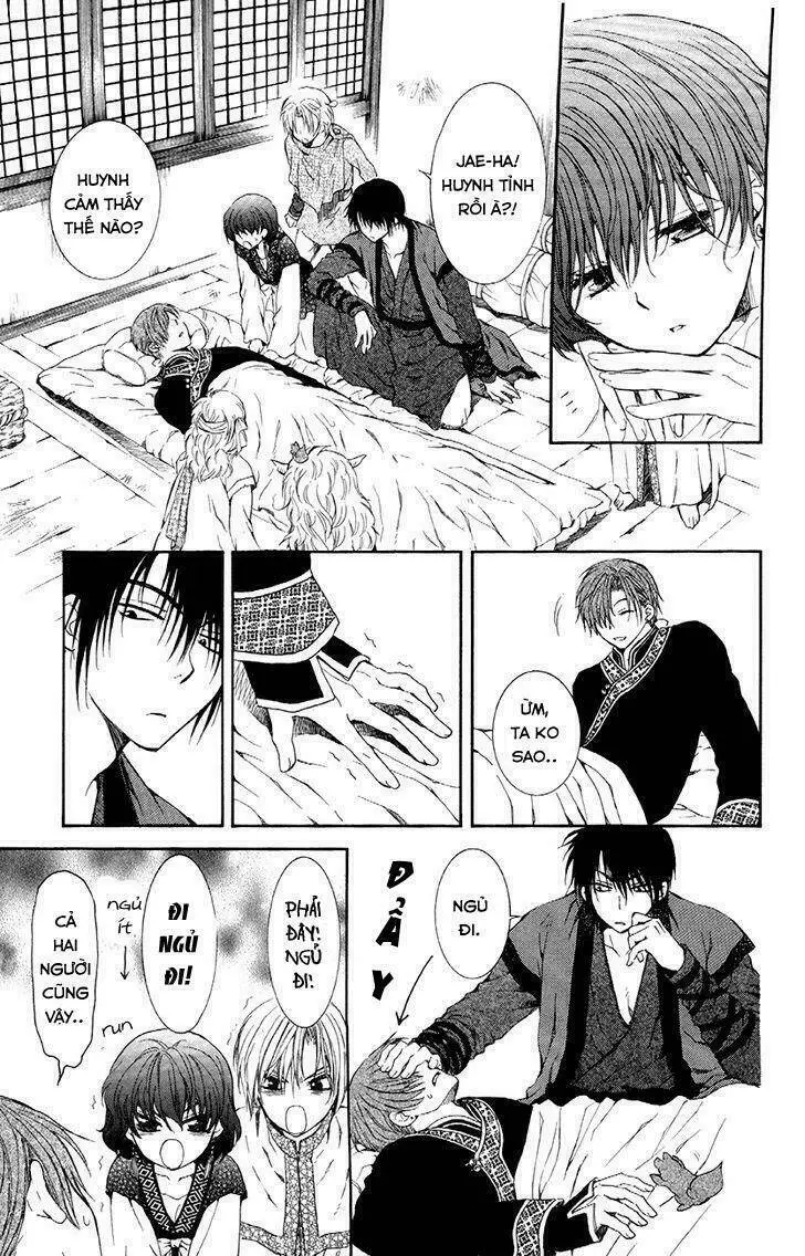 Chapter 78