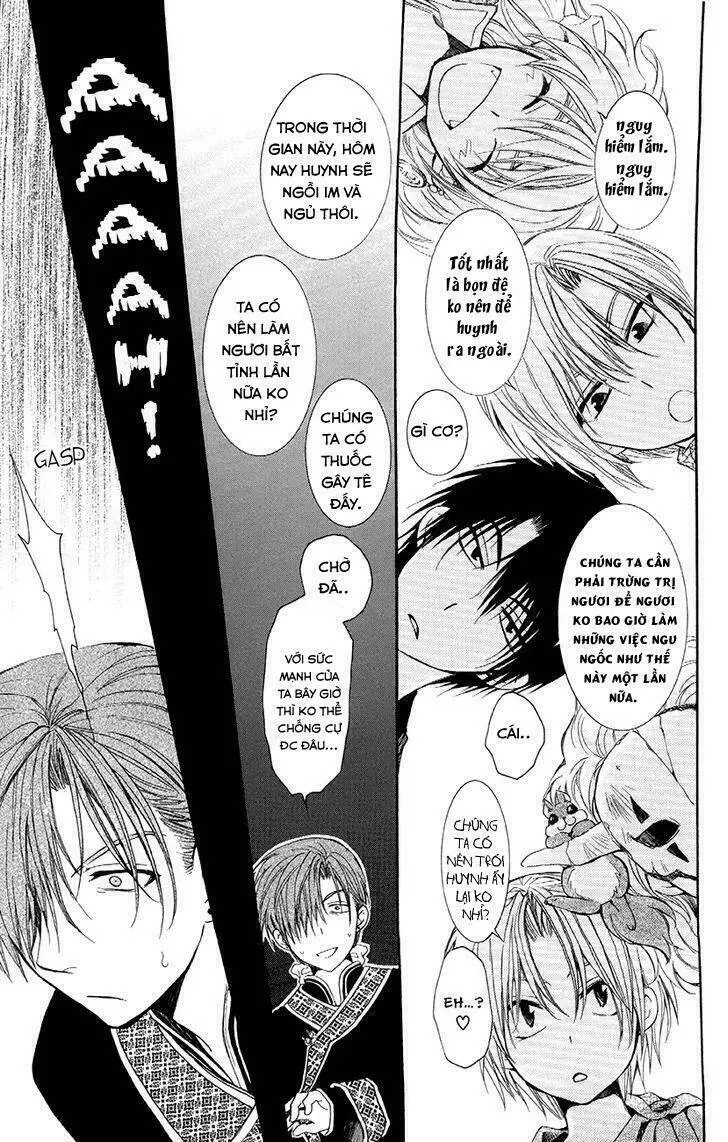 Chapter 78