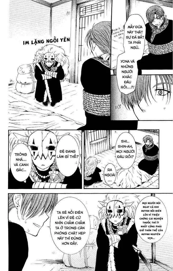 Chapter 78
