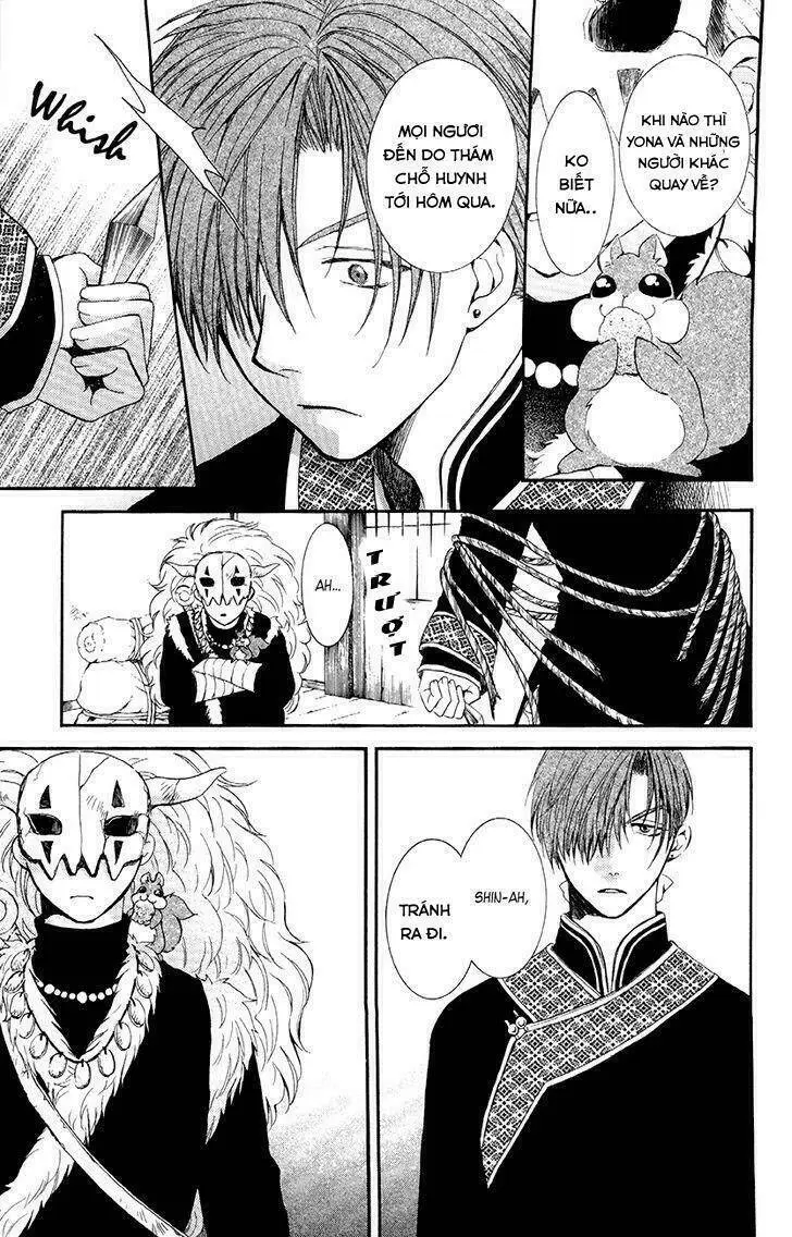 Chapter 78