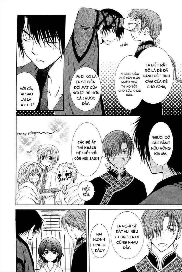 Chapter 77