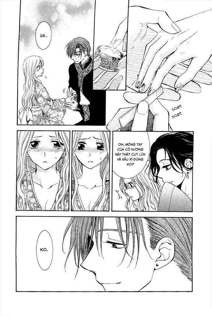 Chapter 77