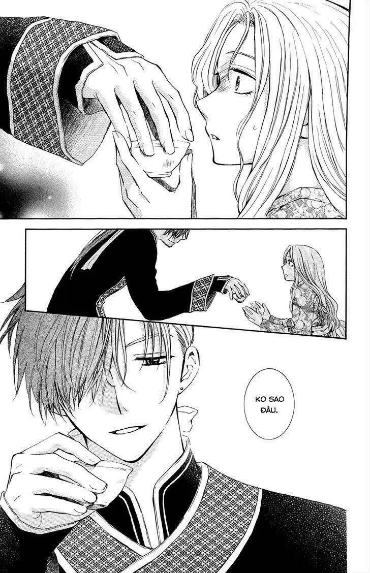 Chapter 77
