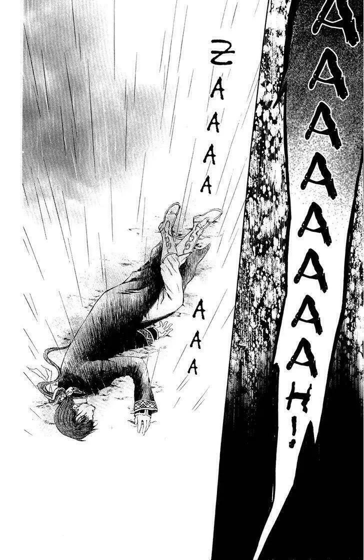 Chapter 77