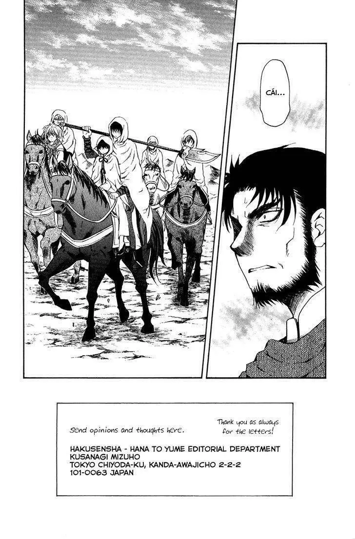 Chapter 72