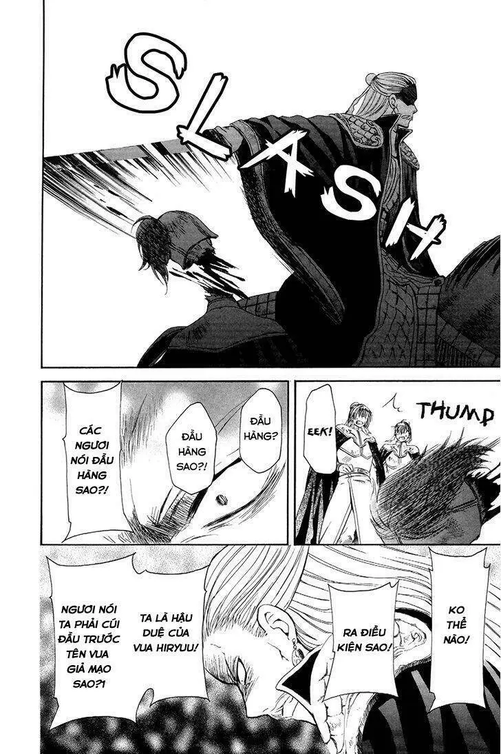 Chapter 72