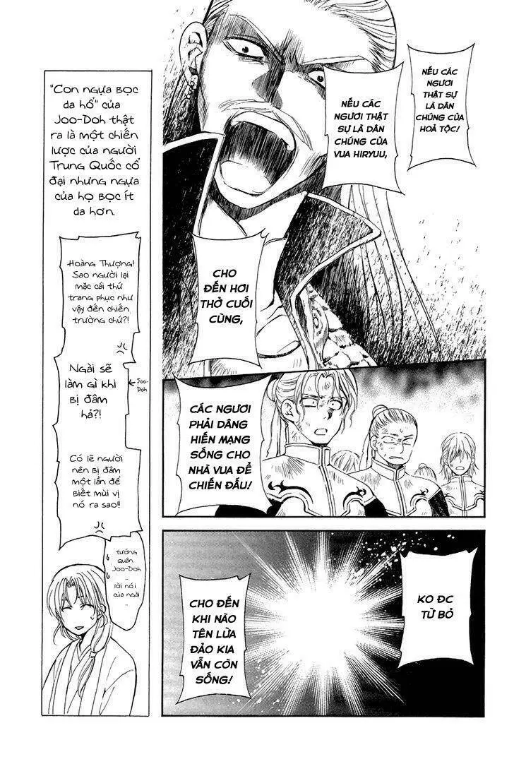 Chapter 72