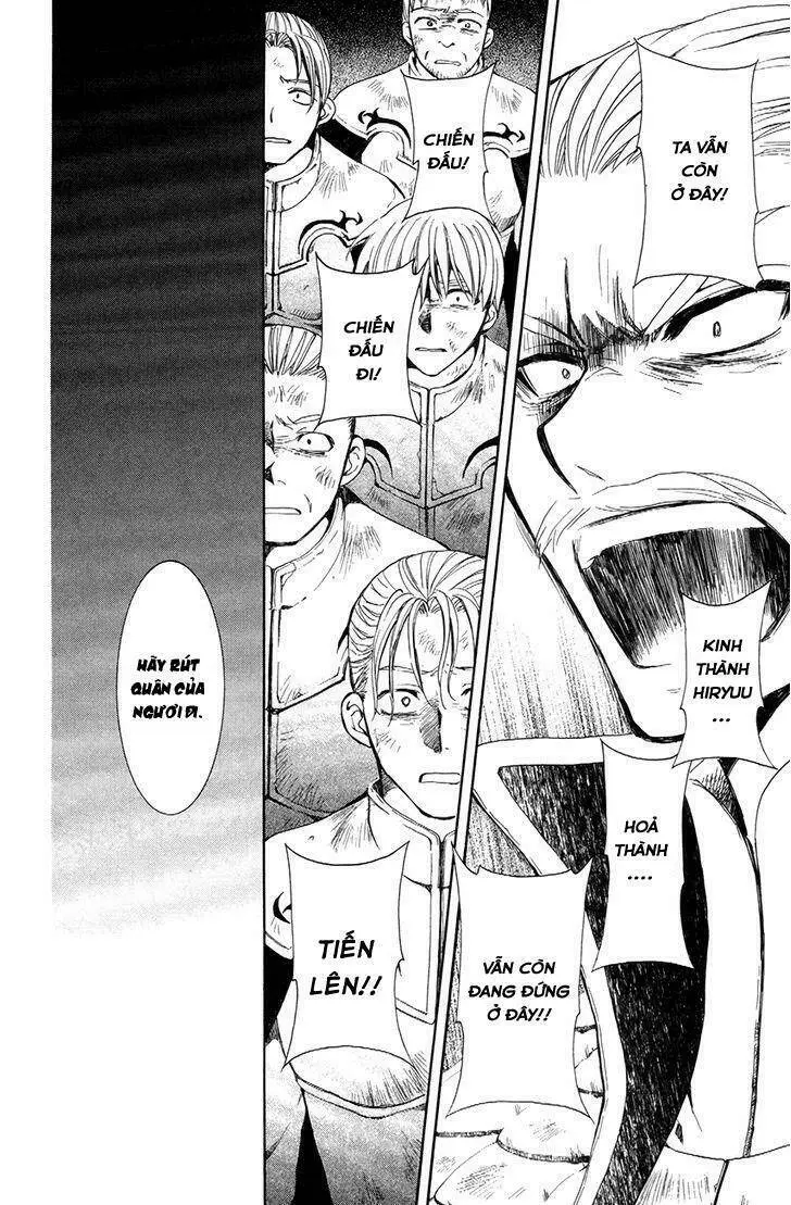 Chapter 72