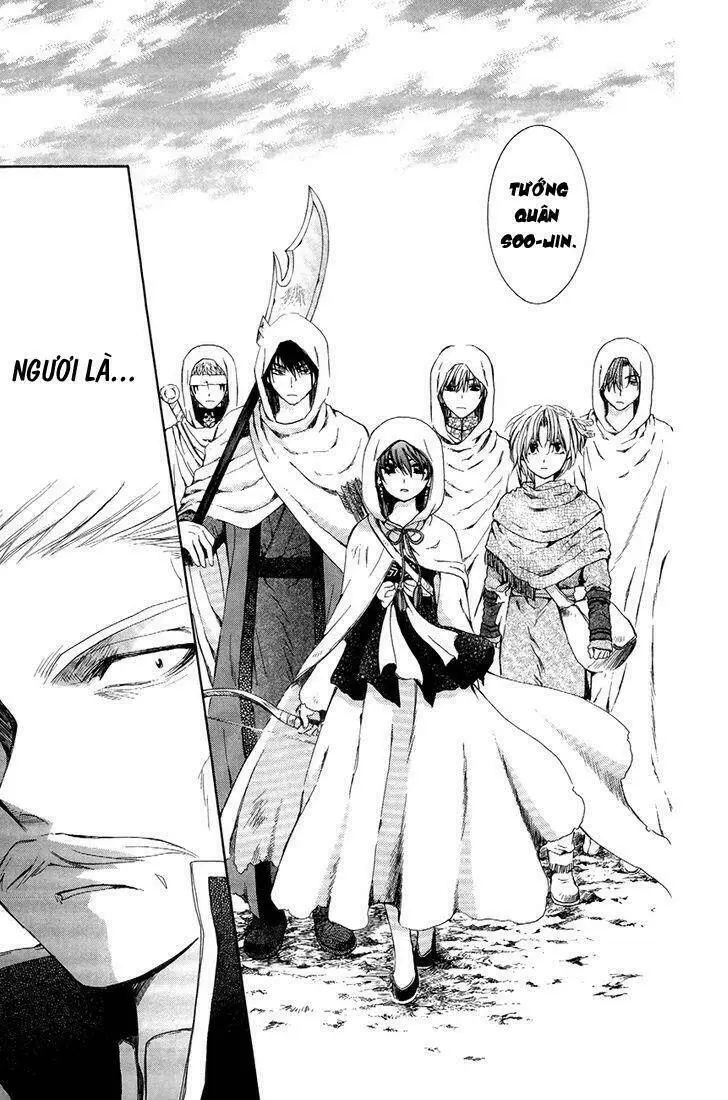 Chapter 72
