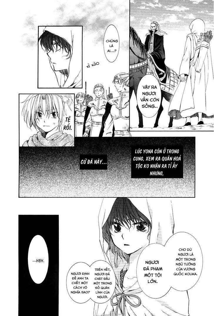 Chapter 72
