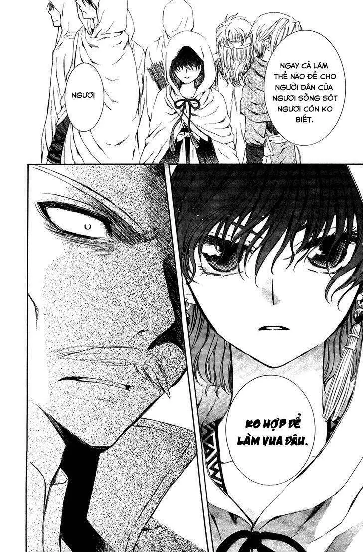 Chapter 72