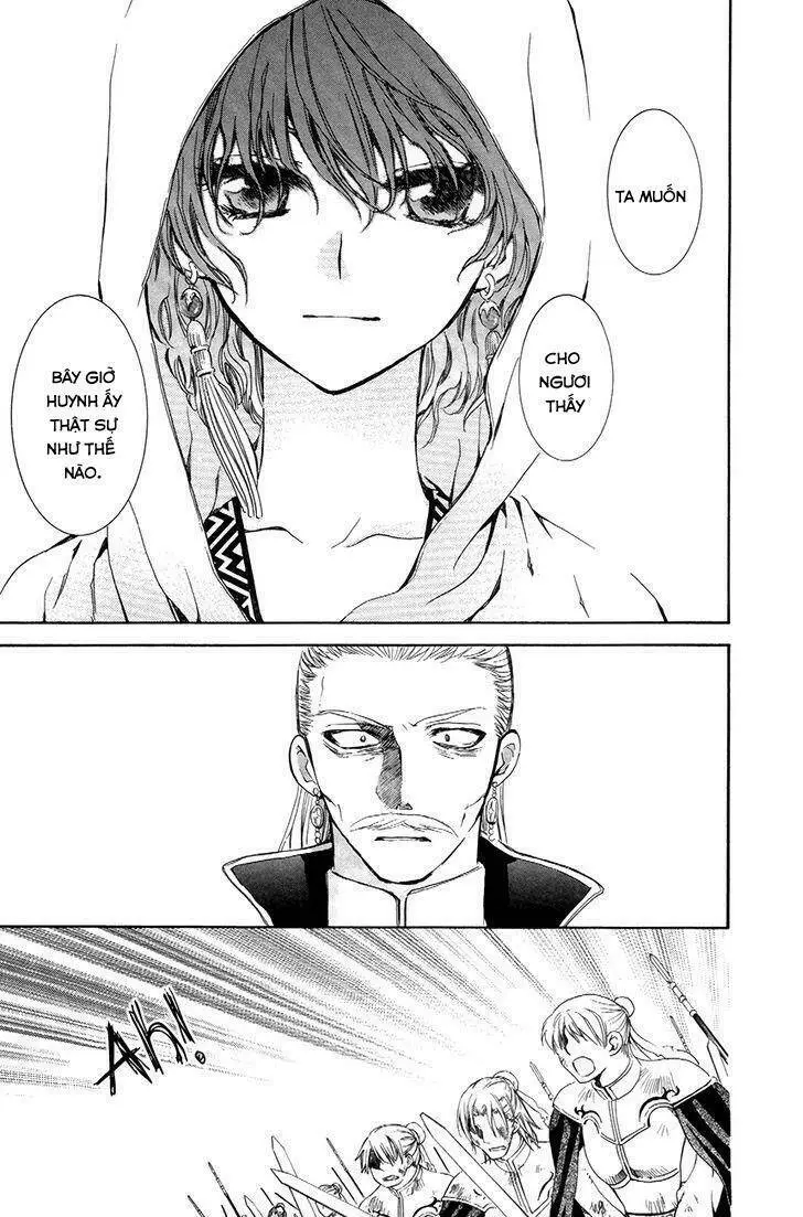 Chapter 72