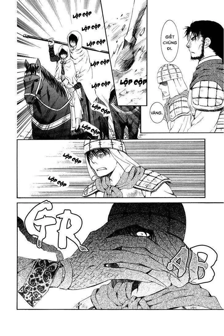 Chapter 72