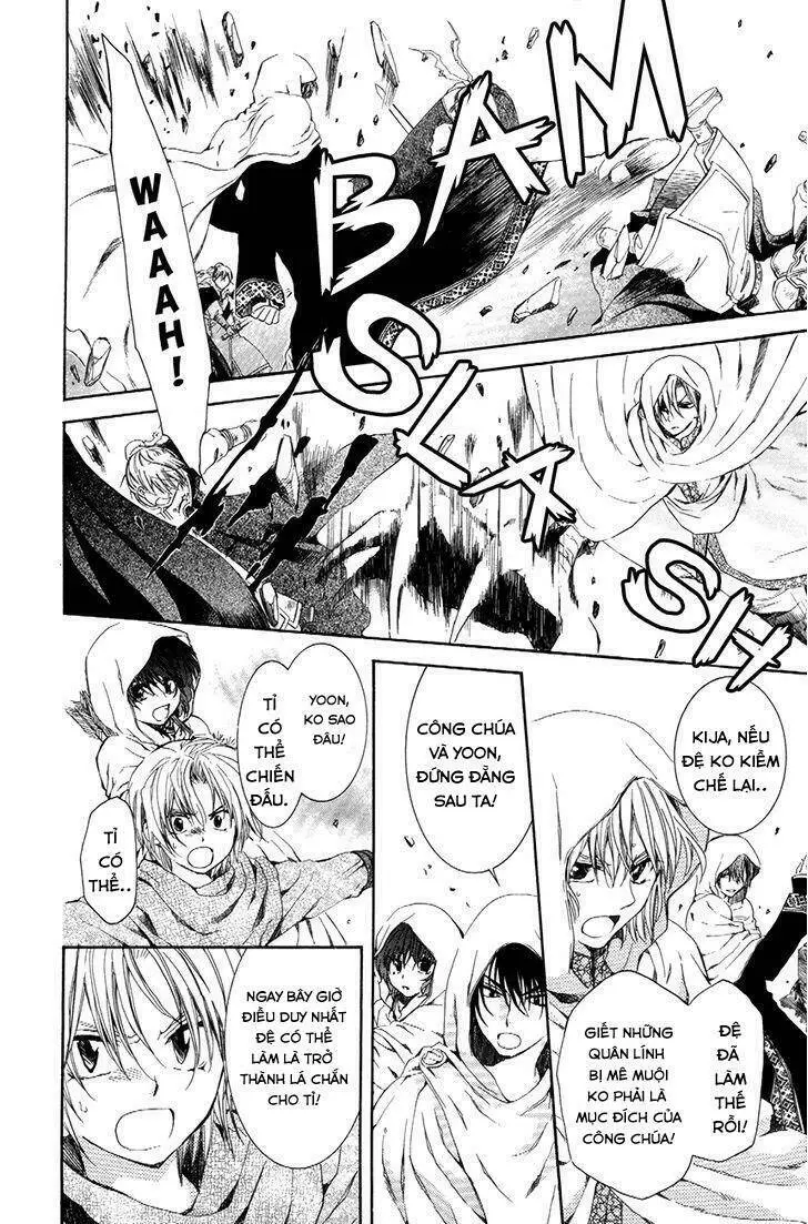 Chapter 72