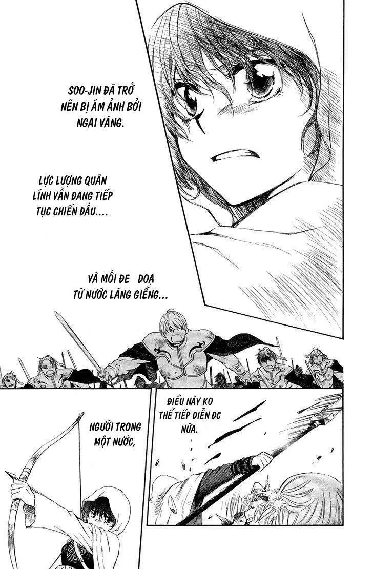 Chapter 72