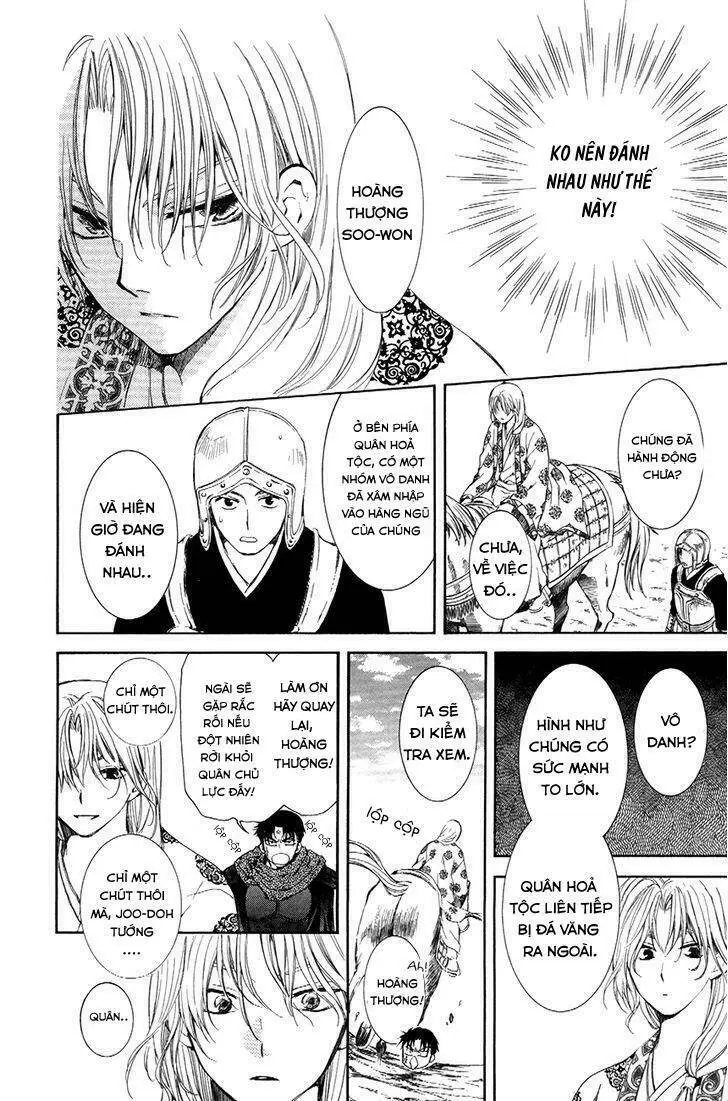 Chapter 72