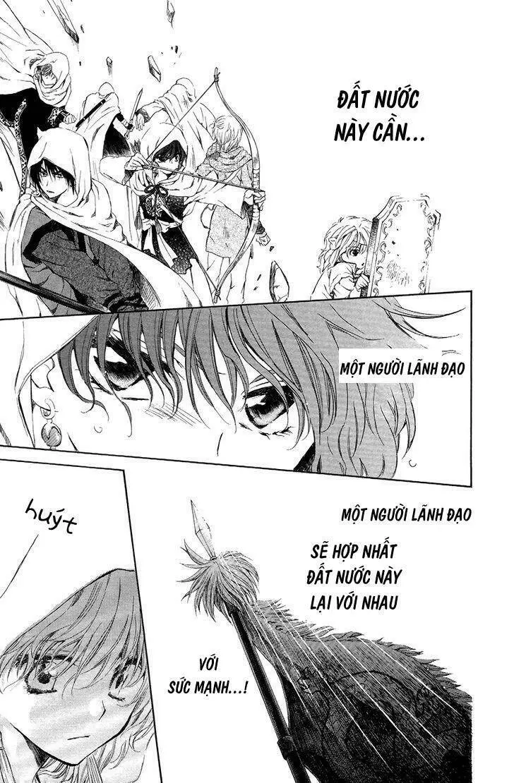 Chapter 72
