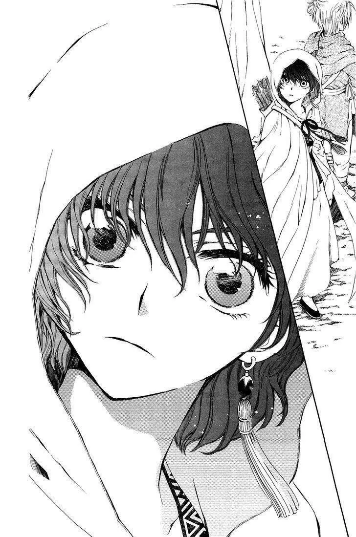 Chapter 72