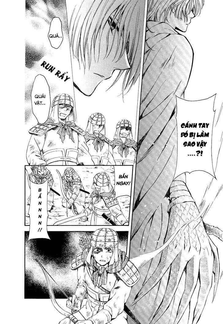 Chapter 72