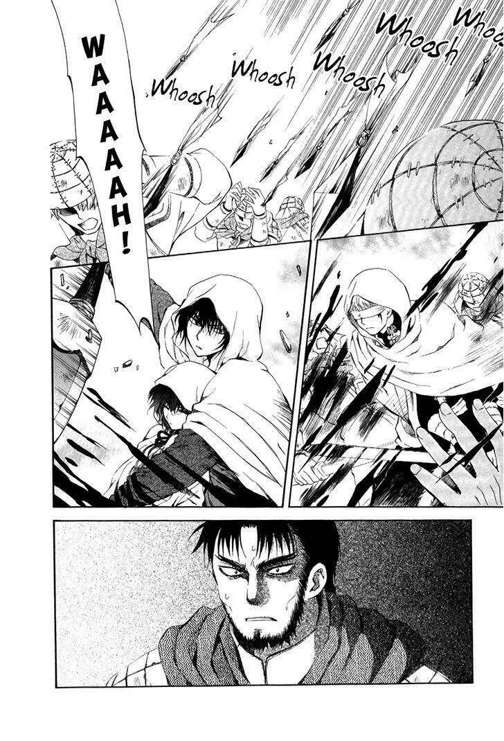 Chapter 72