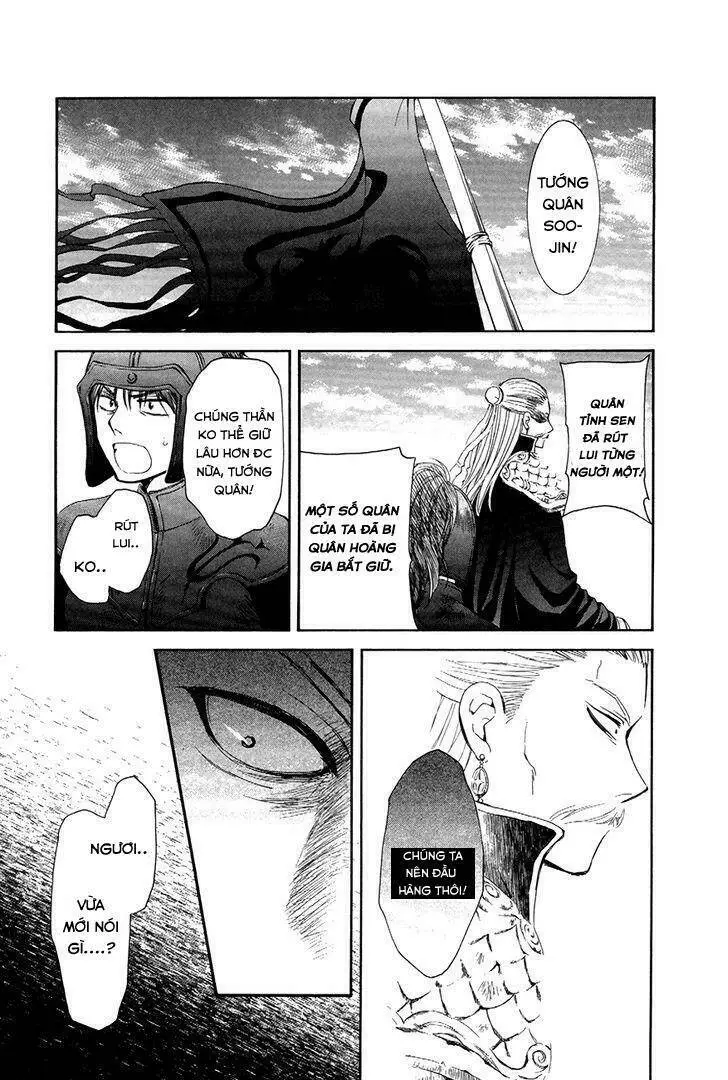 Chapter 72