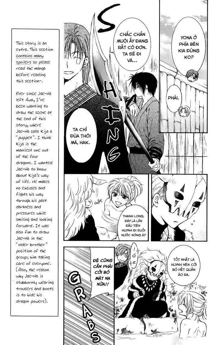 Chapter 70.1