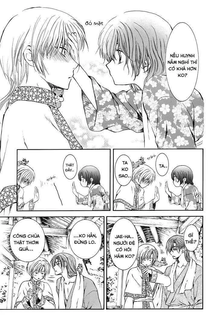 Chapter 70.1