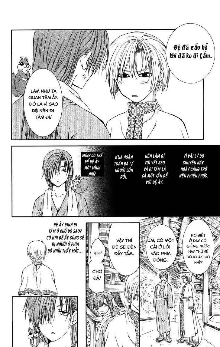Chapter 70.1