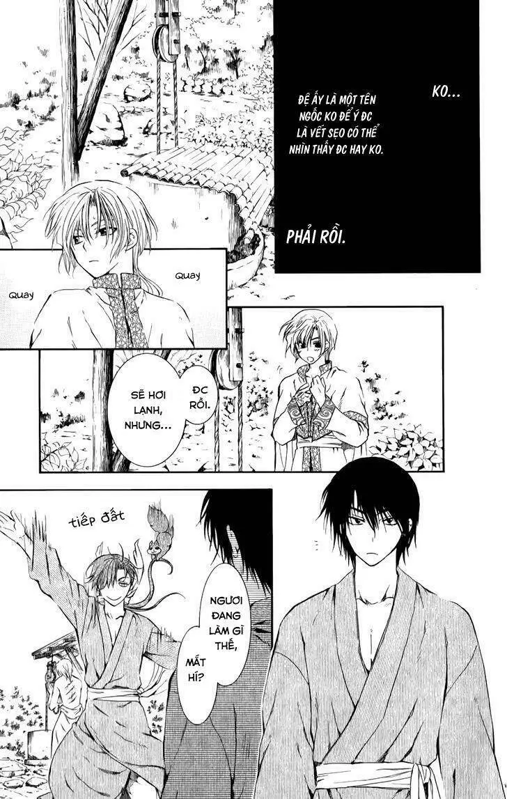Chapter 70.1