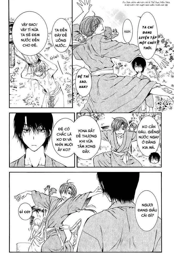 Chapter 70.1