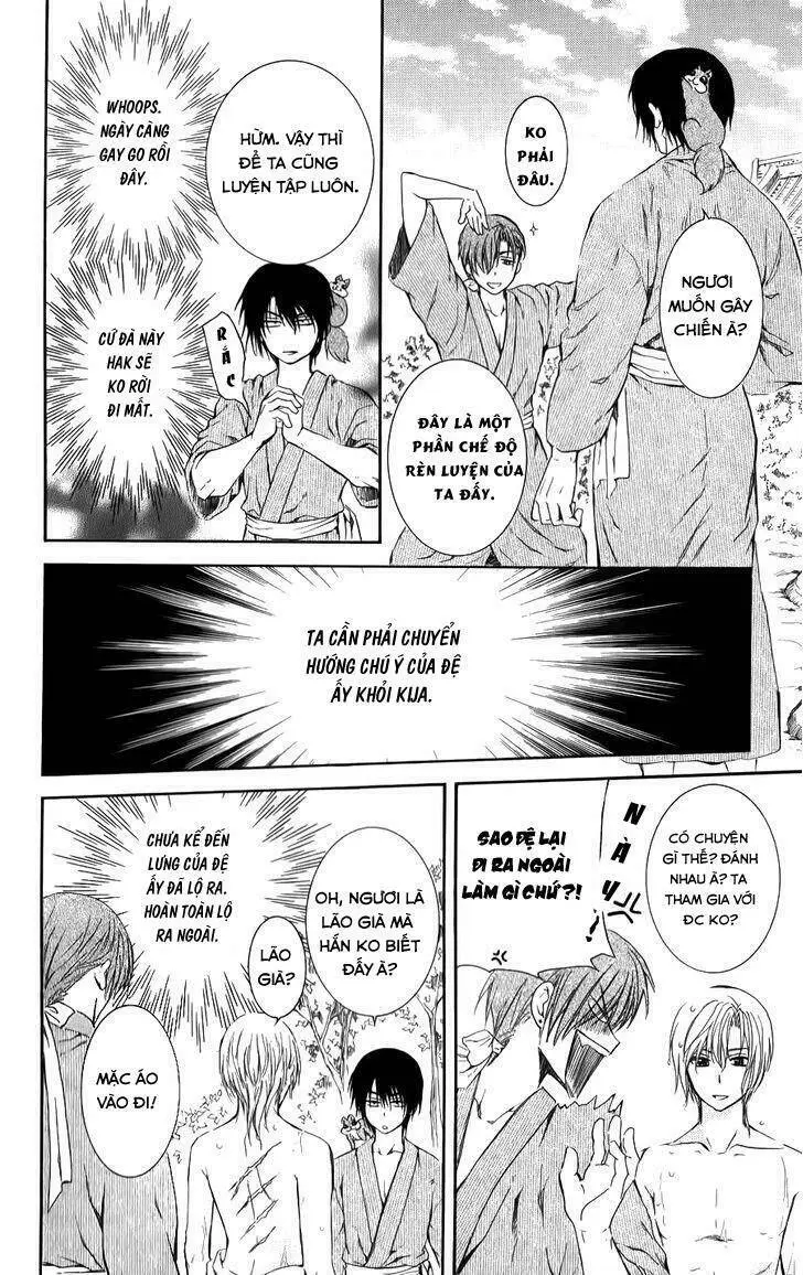 Chapter 70.1