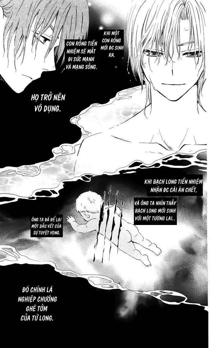 Chapter 70.1