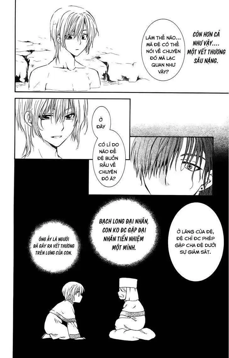 Chapter 70.1
