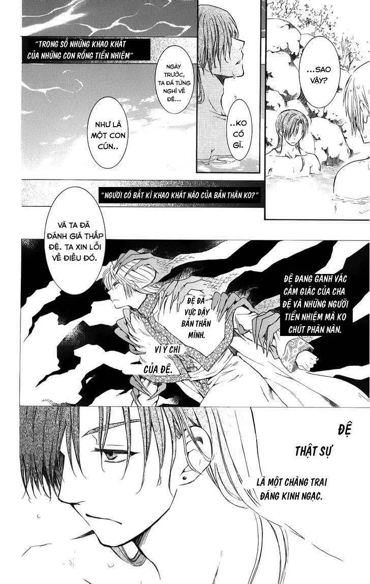 Chapter 70.1