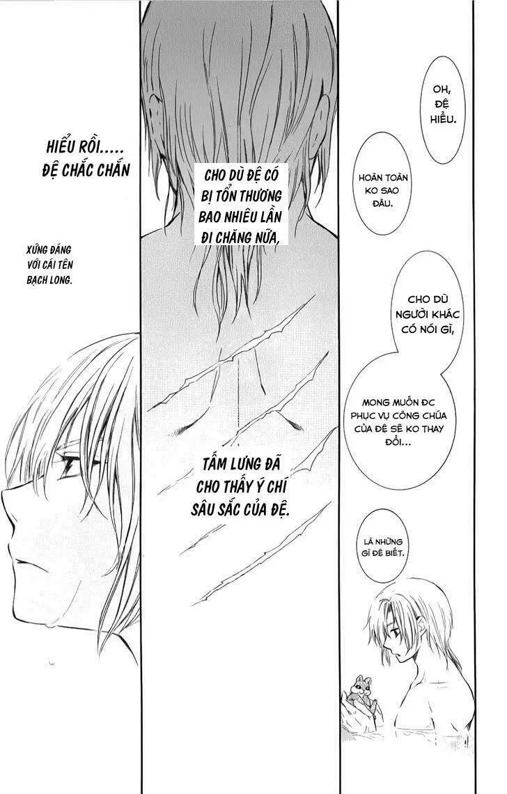 Chapter 70.1
