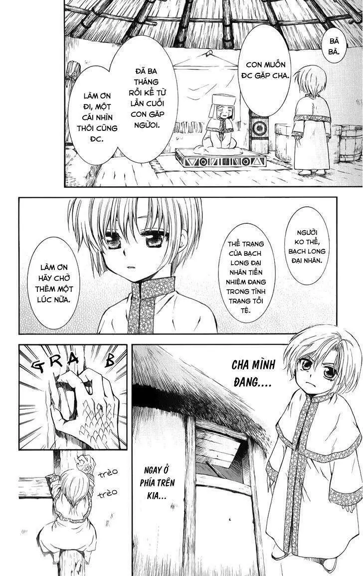 Chapter 70.1