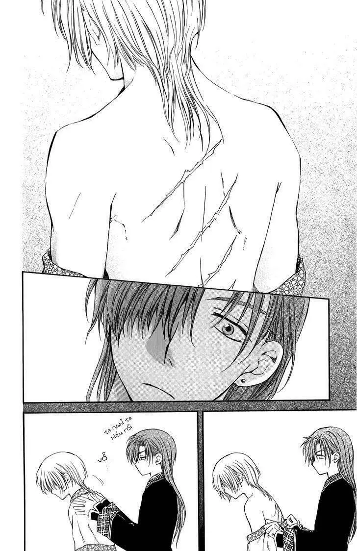 Chapter 70.1