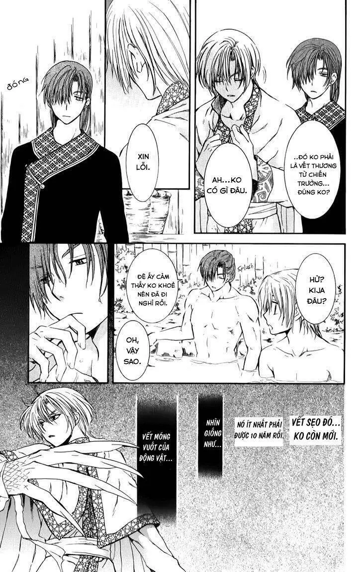 Chapter 70.1
