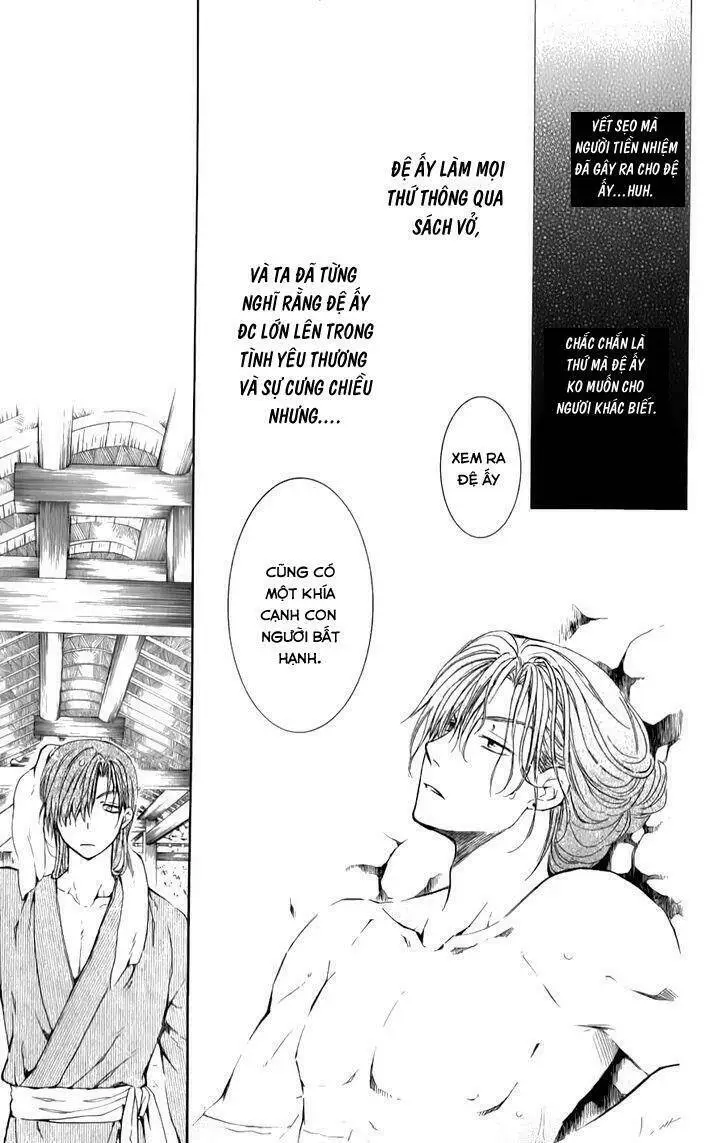 Chapter 70.1