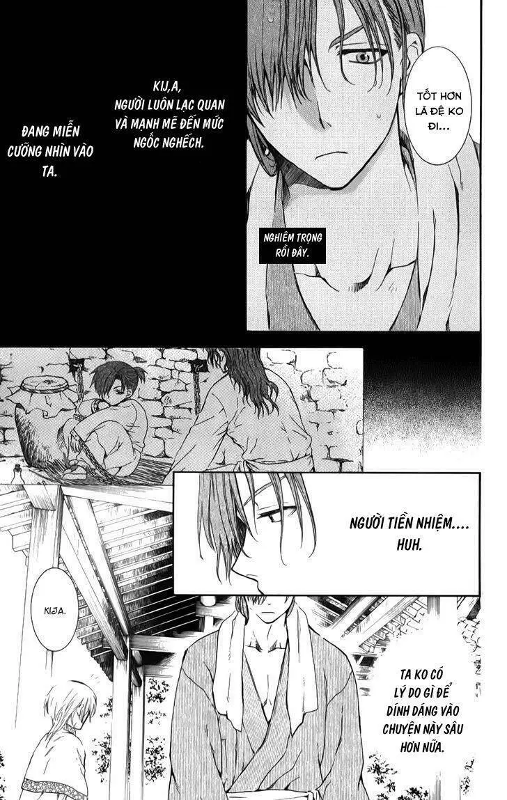 Chapter 70.1
